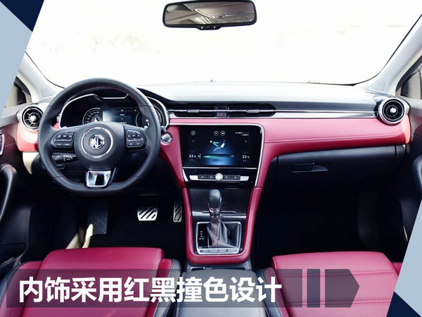 熱門！下周上市這7款新車最低6萬(wàn)就能買(圖)