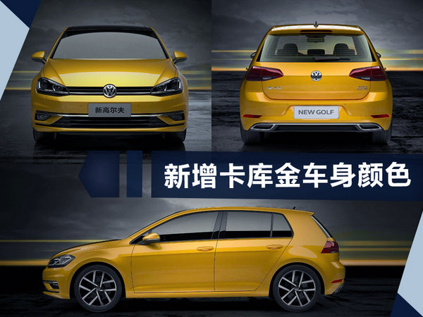 熱門！下周上市這7款新車最低6萬(wàn)就能買(圖)