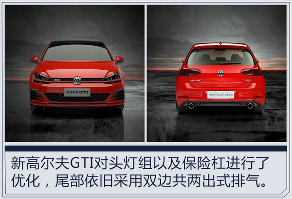 熱門！下周上市這7款新車最低6萬(wàn)就能買(圖)