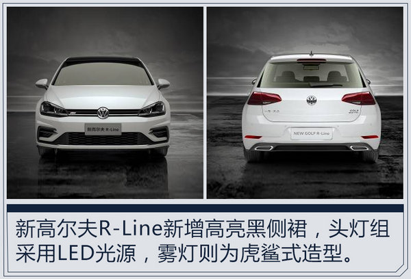 熱門！下周上市這7款新車最低6萬(wàn)就能買(圖)