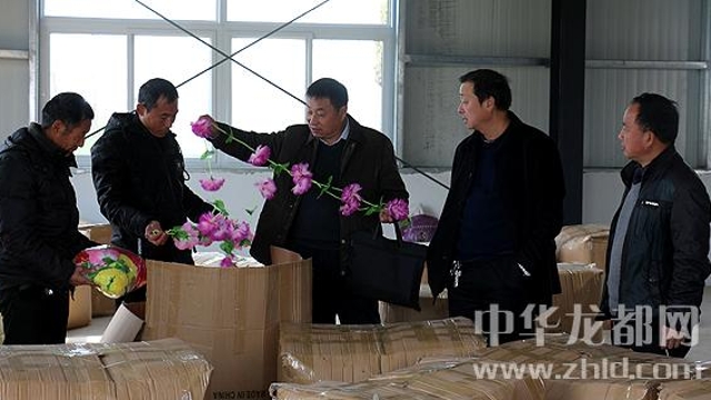 扶溝縣工商局“智、志”雙扶 助力脫貧