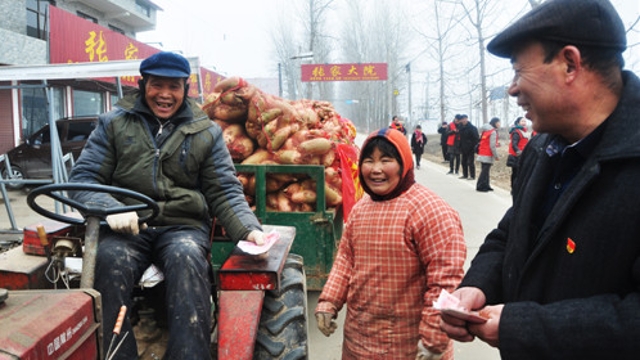 把蘿卜送進城！ 把錢裝進口袋！