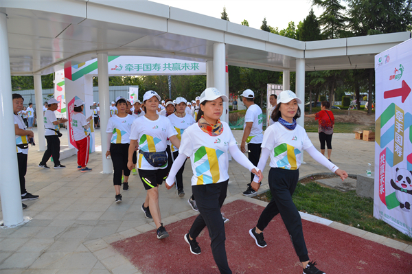 健步走起來！