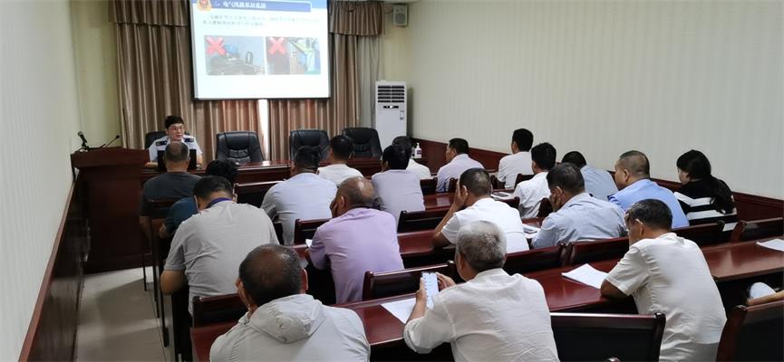 安全培訓.jpg 安全培訓.jpg