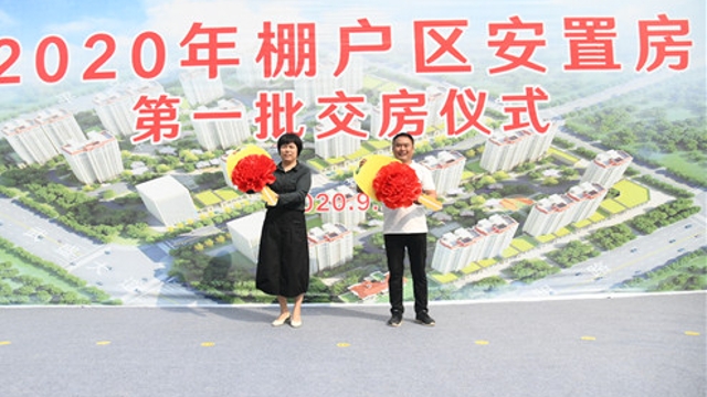 領(lǐng)鑰匙啦！