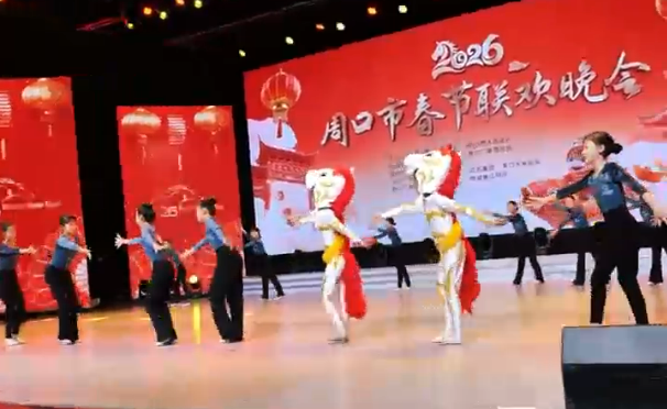 2026年周口市春節(jié)聯(lián)歡晚會(huì)，精雕細(xì)琢打造馬年文化盛宴！