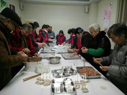 川匯區(qū)68位獨居、空巢老人同過冬至